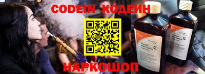 трава Краснодар