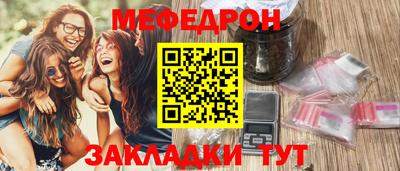 spice Краснознаменск