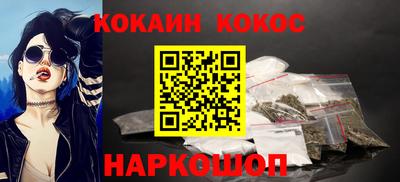 трава Краснодар