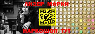 трава Краснодар