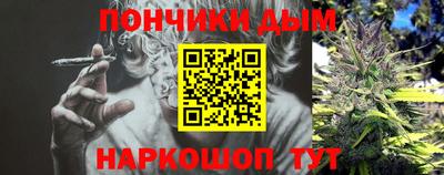 трава Краснодар