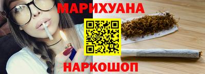 трава Краснодар