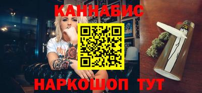 трава Краснодар