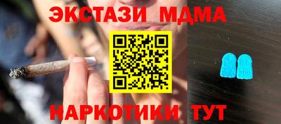 spice Краснознаменск