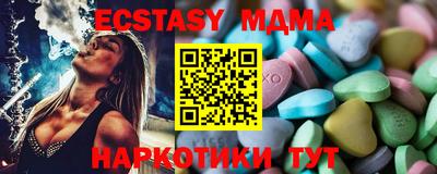spice Краснознаменск