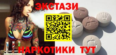 трава Краснодар