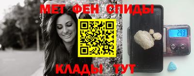трава Краснодар