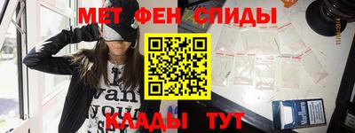 трава Краснодар