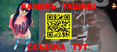 трава Краснодар