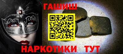 трава Краснодар