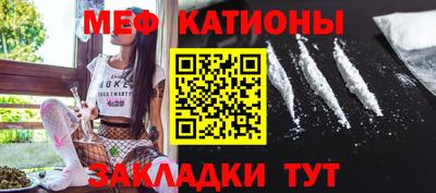 трава Краснодар
