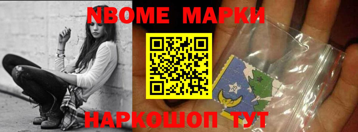 Лсд 25 экстази ecstasy  LSD-25 экстази кислота  Котлас  кракен ТОР  Вход с VPN 