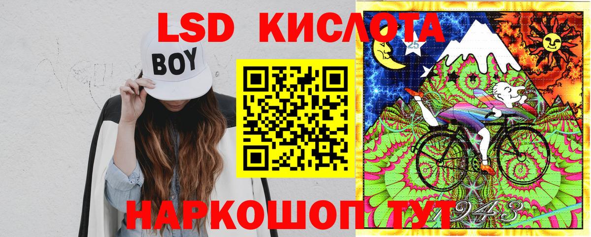 Марки N-bome 1500мкг  Вход с VPN  Марки 25I-NBOMe  Котлас  Марки N-bome 1500мкг 